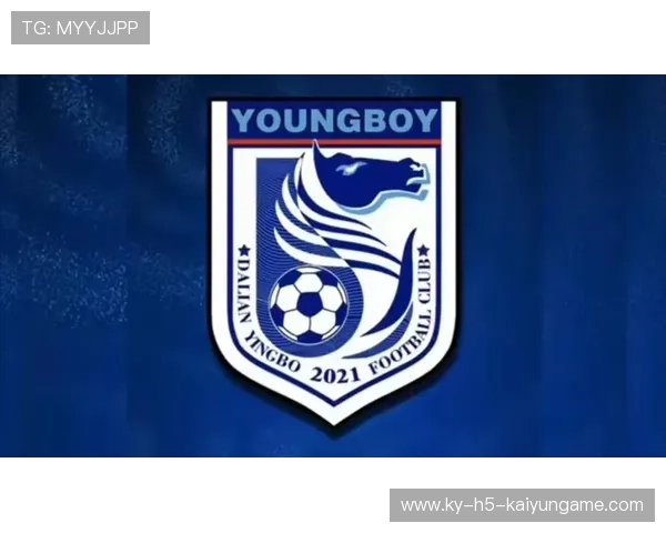 大连英博保级成功后启动豪购模式：开启品牌新篇章